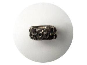 Mukomegarne Ring